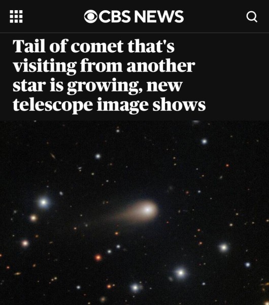 Третий объект, пролетающий через Солнечную систему