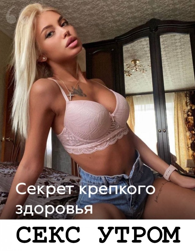 Забавные и не очень скромные картинки - 11
