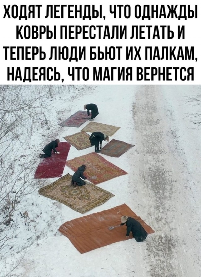 Так себе картинки 04.10.25
