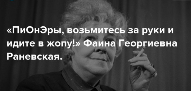 Толстолобик. Сметана и духовка весьма ему к … хвосту