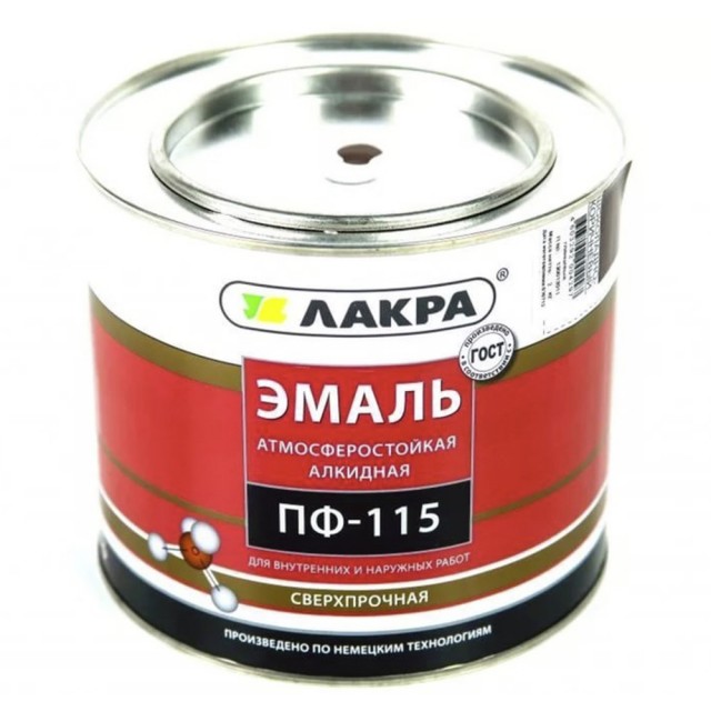 Трассеры пошли