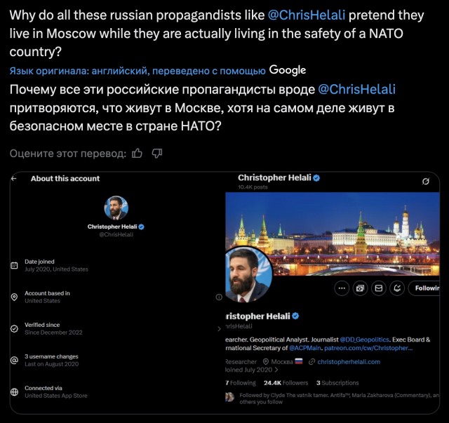 Вот это, наверное, было неприятно кому-то
