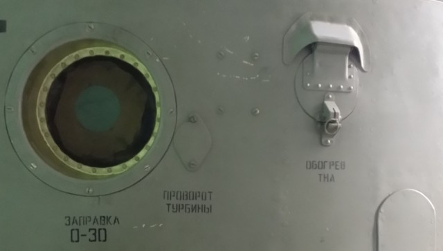 На Байконуре обрушилась кабина обслуживания площадки