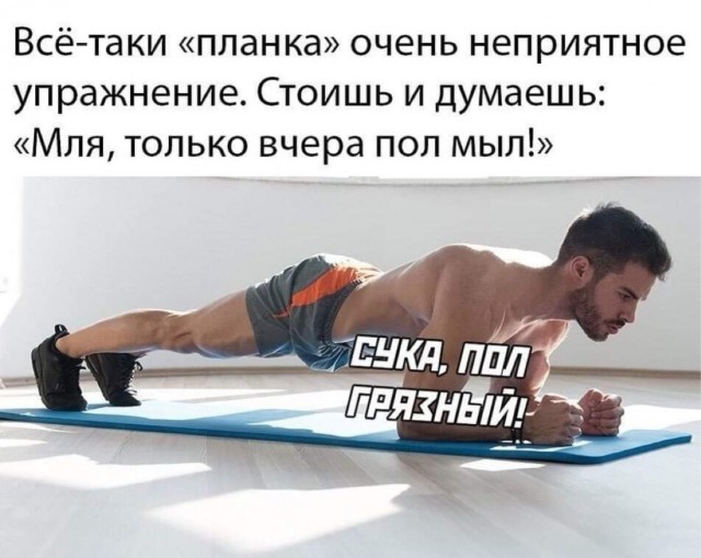 Сундук деграданта! Выпуск номер 12!
