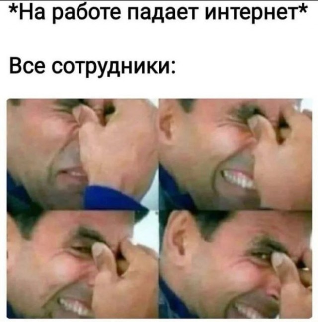 Картиночки, баянчики 08 декабря