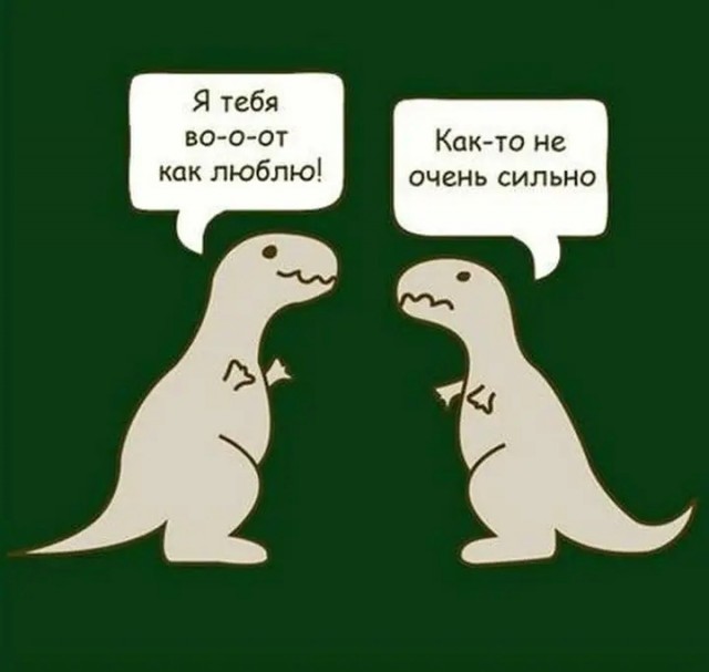 Субботние картинки