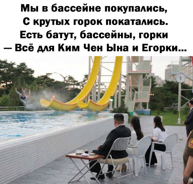 Ким Чен Ын поруководил строительством атомной подлодки