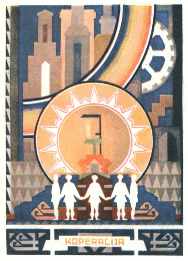 Ельцинские реформы - 1992 год