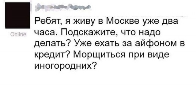 Картиночки, баянчики 07 февраля