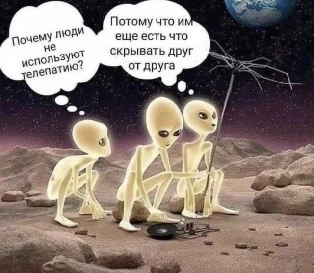 Пятничные картинки