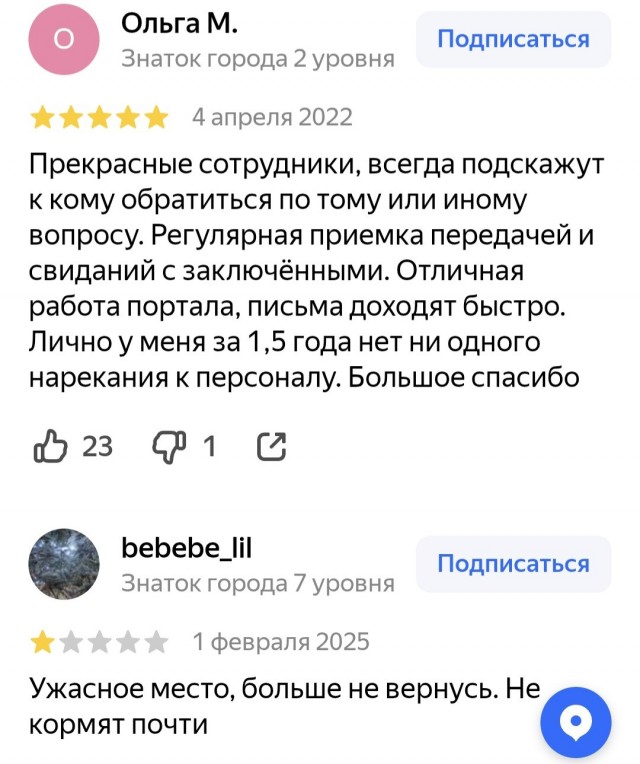 Прекрасный отель! Всё включено, приветливый персонал, вкусная еда, рекомендую