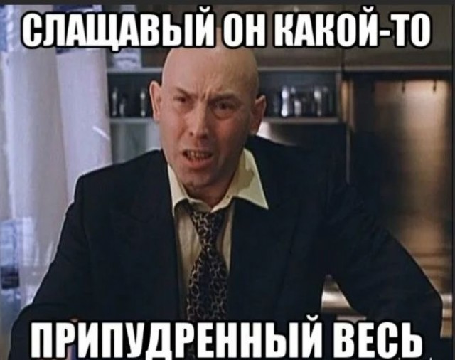 Бедросович уже с самого утра на тренировке. Занимается так усердно, что бицепс чуть не отвалился