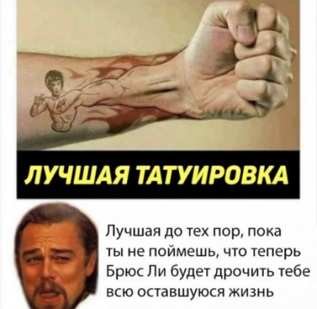 Веселые картинки в понедельник (16.03)