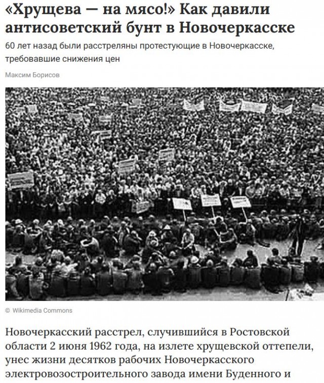 ГОСТ не врет: из чего на самом деле делали колбасу в СССР
