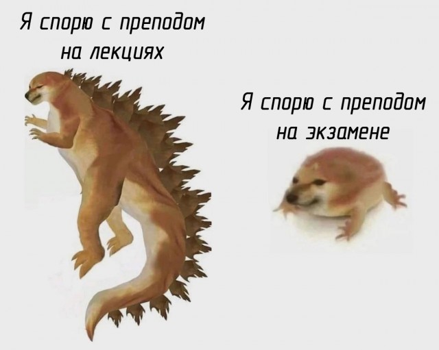 Вторника картинки