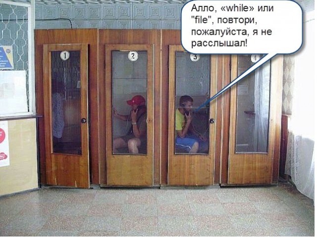 IT-компании начали приостанавливать проекты после совещания в Минцифры