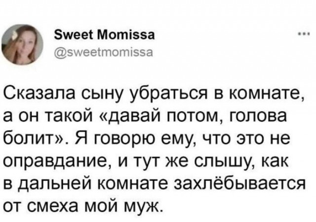 Картинки для деградации 174 (разной степени свежести)