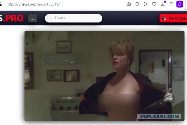 ЗАПРЕТ! Телеканалы начали удалять оружие и звуки выстрелов в фильмах