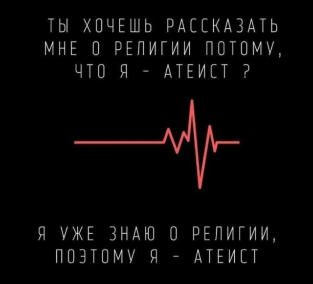 Веселые картинки в маленькую пятницу (08.04)
