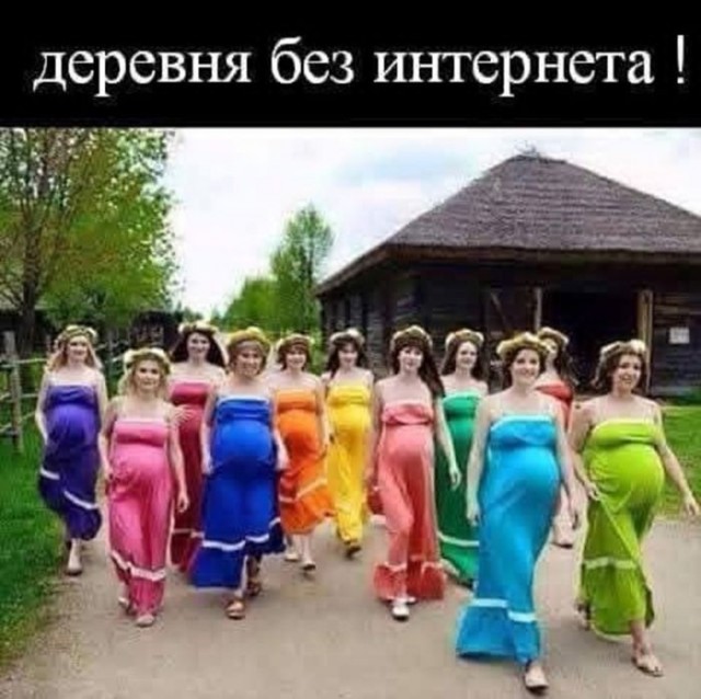Картинки для деградации 219 (разной степени свежести)