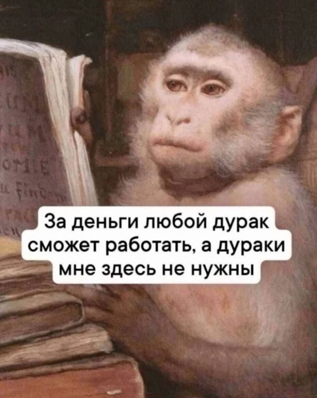 Так себе картинки 30.06.26