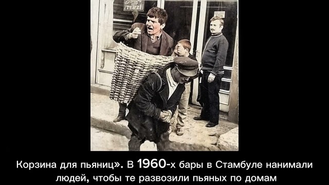 Архивные фото из-за бугра #4