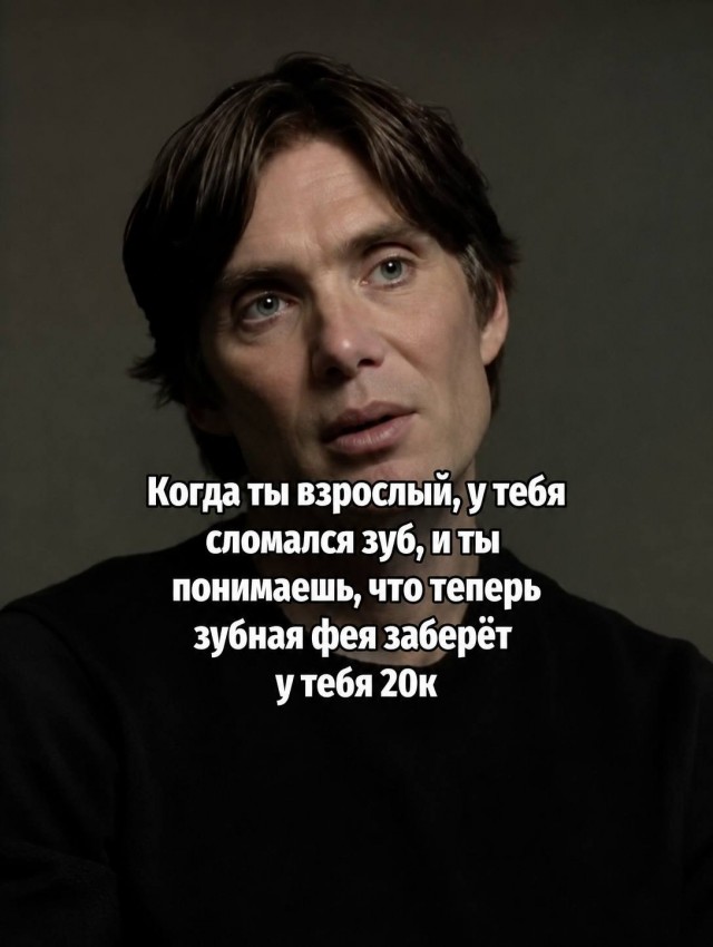 Картинки для деградации 265 (разной степени свежести)