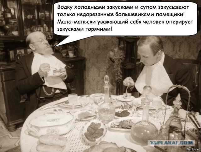 Иногда стоит прислушиваться к женщине.