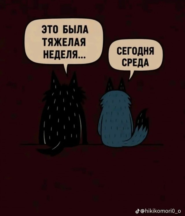 Немного слегка упоротых картинок