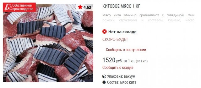 5 советских продуктов, которые исчезли вместе со страной