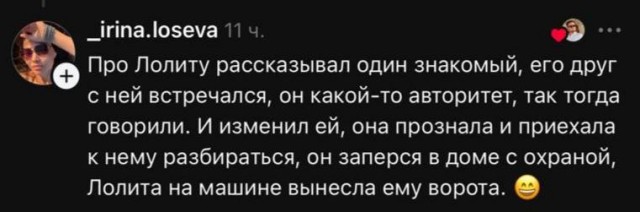 Ожидаемо, но неожиданно