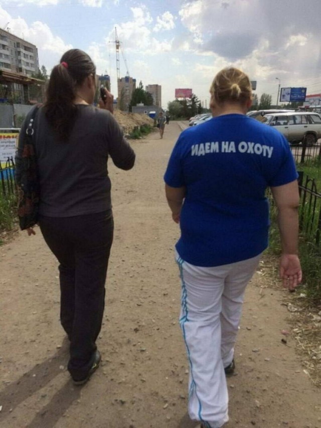 Картинки из глубинки (29.10)