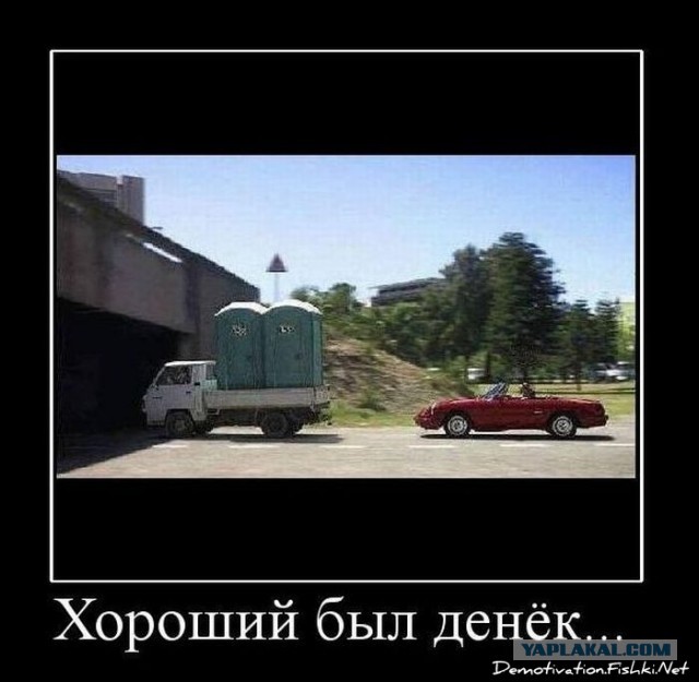 ВАЗ сыпется на ходу