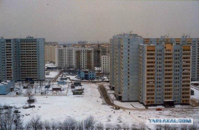 Восьмидесятые
