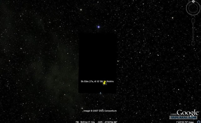 Невидимая угроза.