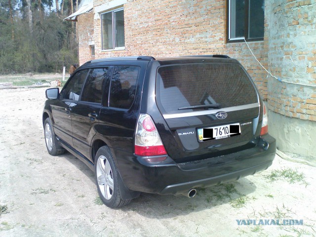 Как мы бибику запилили