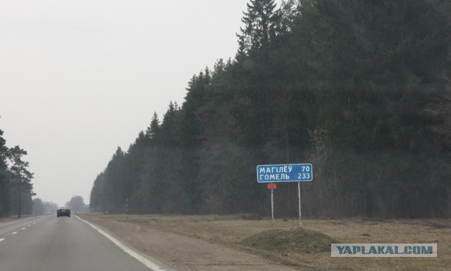 Беларусь 2014