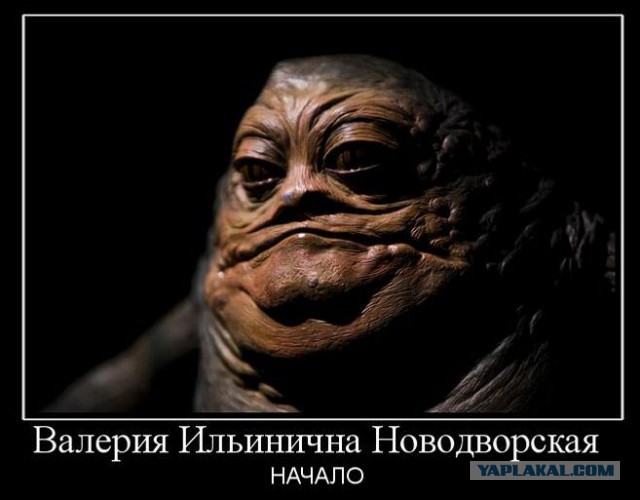 Господа Яповчане-Фотошопперы для вас - Порошенко