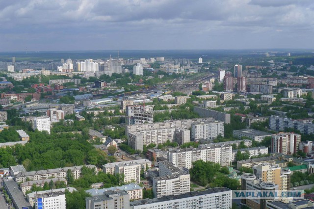 Поездка в славный город Екатеринбург.