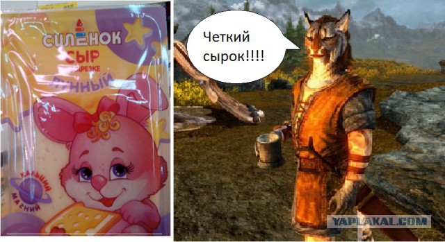 Прикольные надписи
