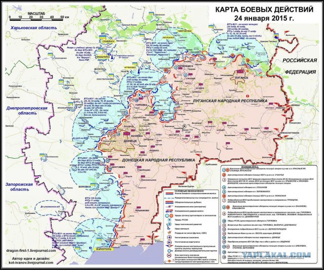Перемирие кончилось, едва начавшись.