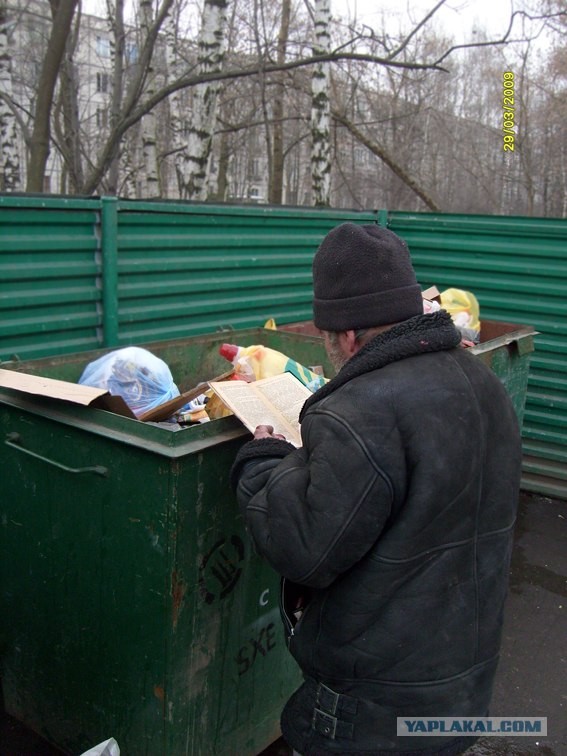 Россия, самая читающая страна!