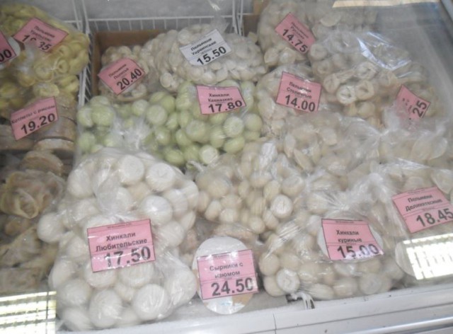 Казусы жизни