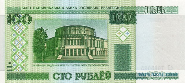 Счастливый полтинник