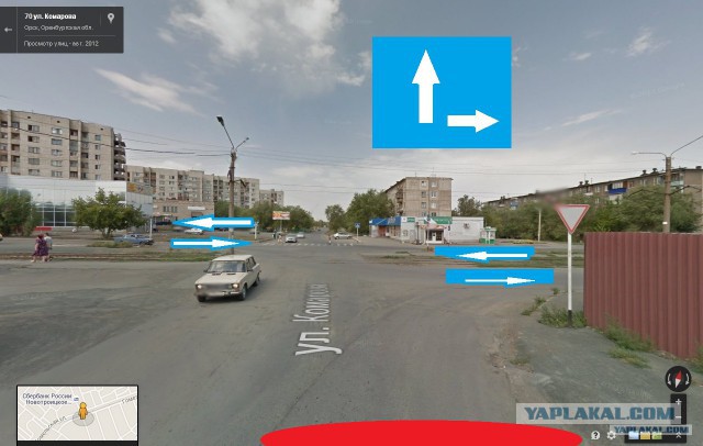 Проезд перекрестка