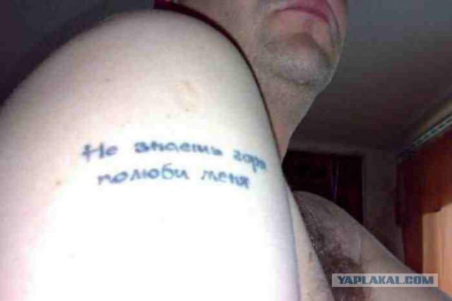 Просто картинки