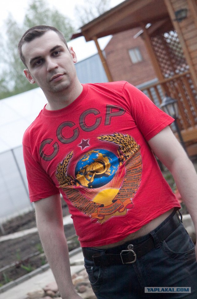 Футболошник