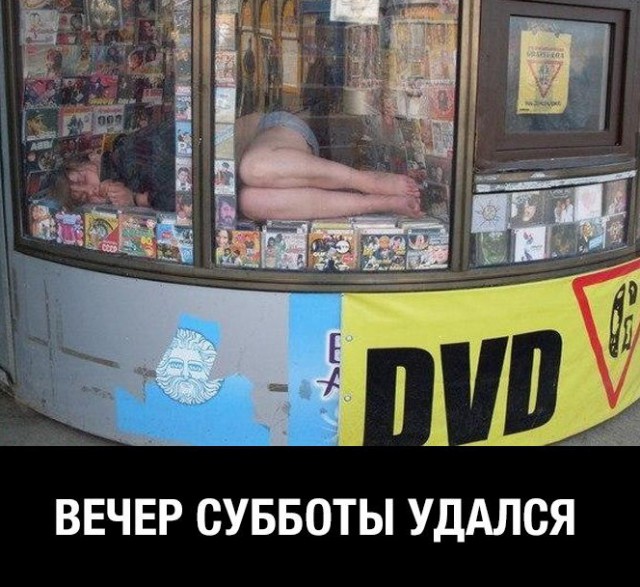 Сборник "баянов" со всего Интернета - 2