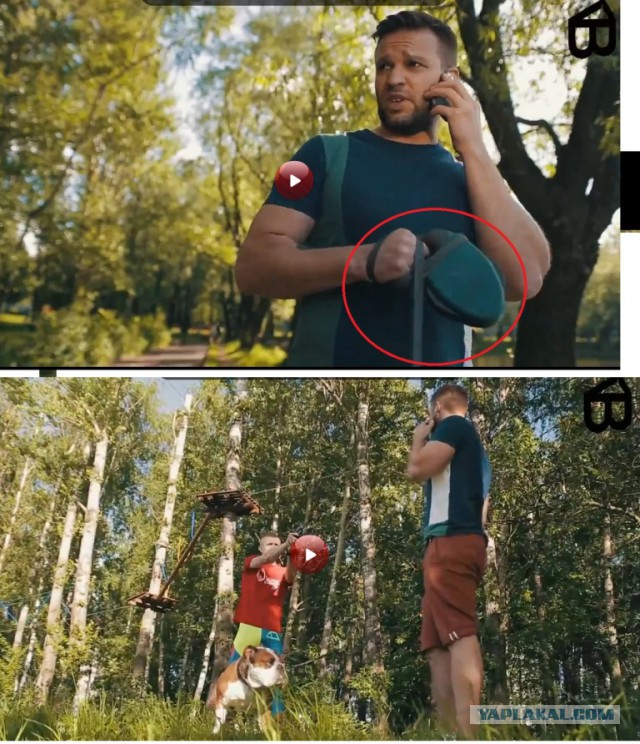 Он не кусается