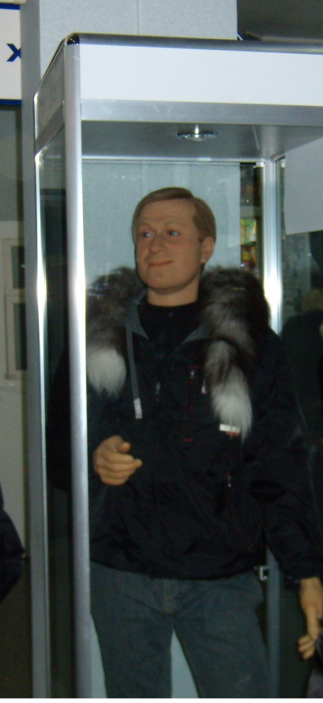 А тем временем во Владивостоке